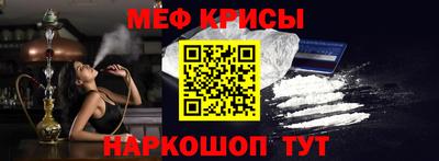 бутират Аргун