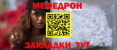 бутират Аргун