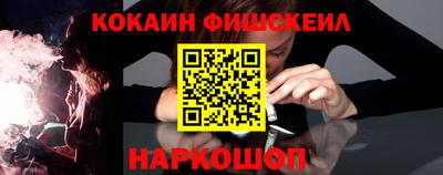 амфетамин Апрелевка