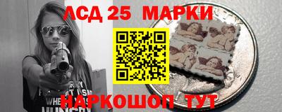 мдпв Апшеронск