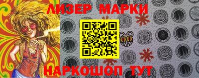 мдпв Апшеронск