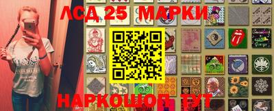 амфетамин Апрелевка