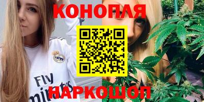 мдпв Апшеронск