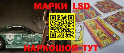 мдпв Апшеронск
