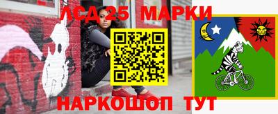 амфетамин Апрелевка
