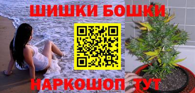 бутират Аргун