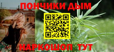 амфетамин Апрелевка