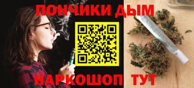 амфетамин Апрелевка