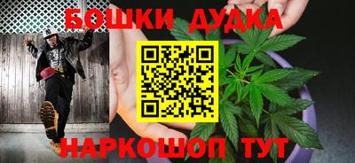амфетамин Апрелевка