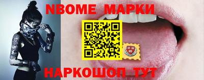 амфетамин Апрелевка