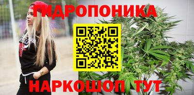 бутират Аргун
