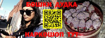 мдпв Апшеронск