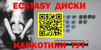 мдпв Апшеронск
