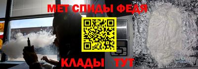 мдпв Апшеронск