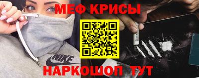 бутират Аргун