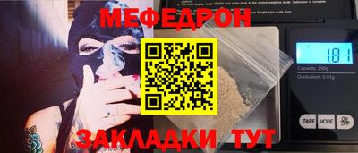 амфетамин Апрелевка